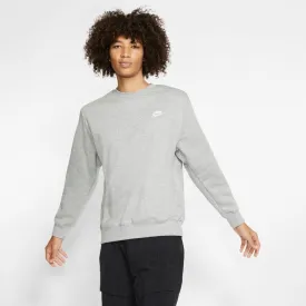 Sweat Nike Fleece - Gris